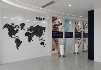 ALBA Corporateのビデオ