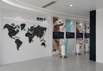 ALBA Corporate Video