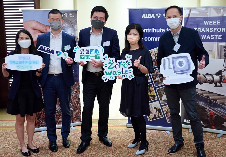 ALBA IWS collaborates with retailers and brands towards a zero E-waste Hong Kong