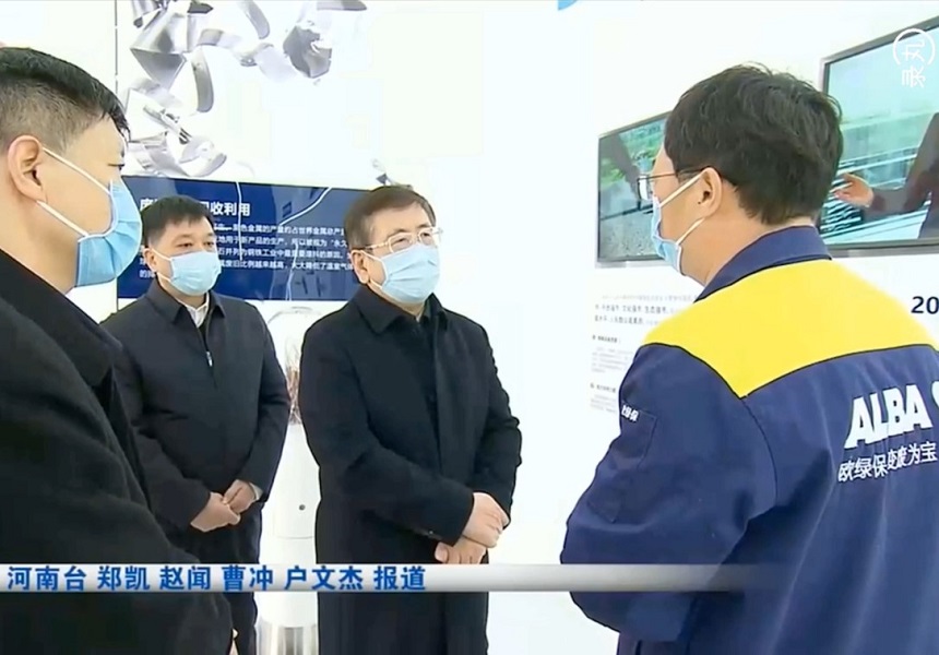 Henan Provincial Governor Wang Kai visited ALBA in Xuchang