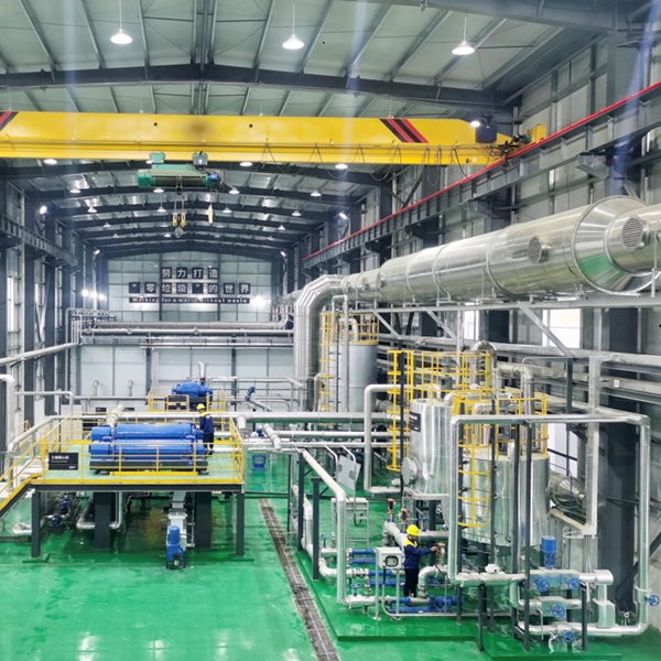 Organic Waste Treatment Project